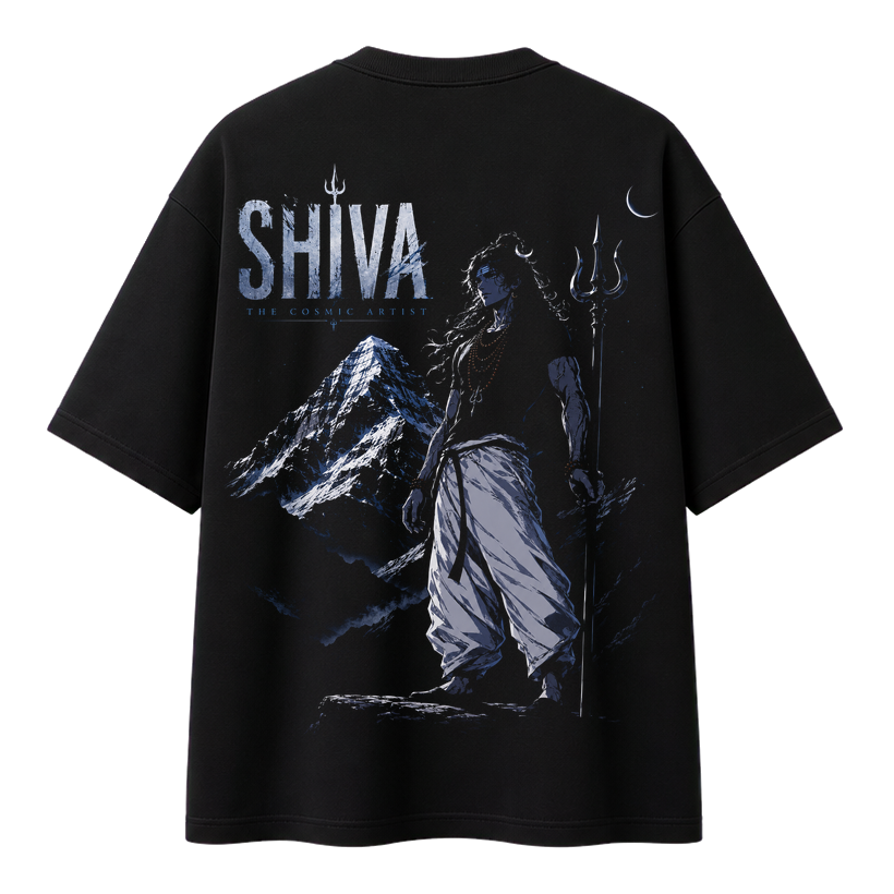 Shiva – Destroyer of Worlds — back view